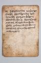 Verso of Vairochana, from a Set of Initiation Cards (Tsakali); Tibet; ca. 14th century; pigment…