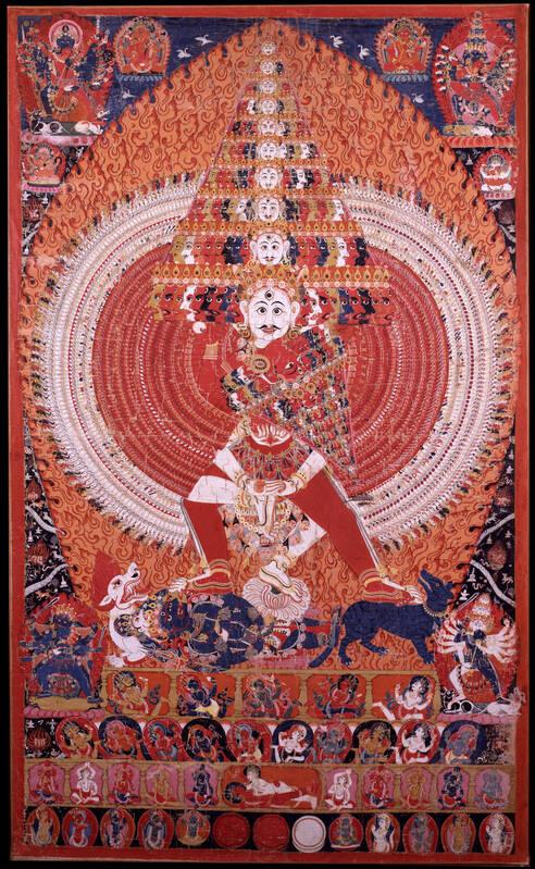 Shiva Vishavarupa, Universal form with Consort