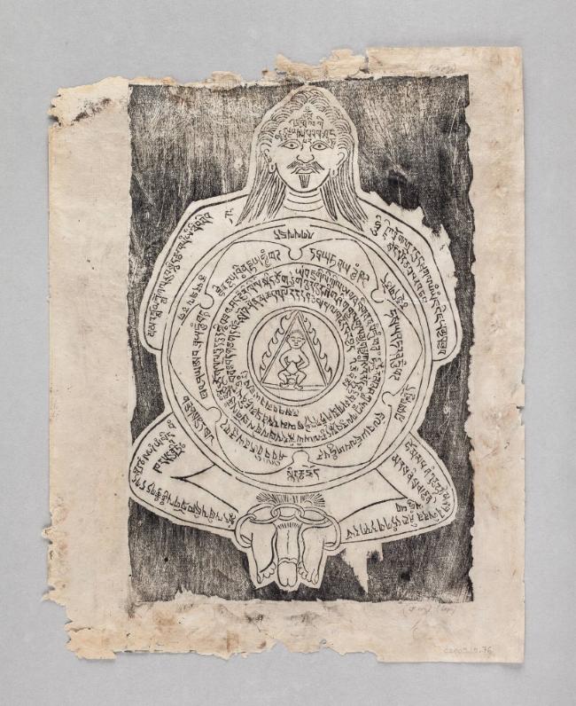 Protection From Disease; Dolpo region, western Nepal; ca. 1975; ink on paper; Rubin Museum of A…