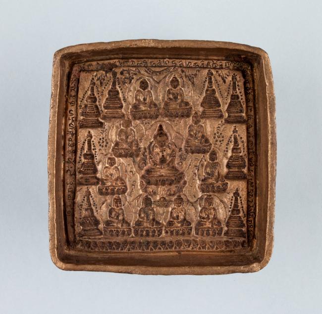 Mold for clay image (tsatsa) of Buddha Amitayus; Himalayan Region; ca. 19th century; copper all…