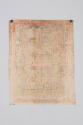Verso of Chariot Ritual (Birmaratha Pata); Nepal; dated by inscription, 1902; pigments on cloth…